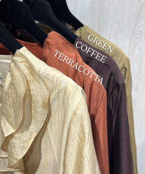 RUFFLE SET - Afbeelding 3